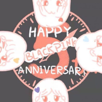 5 year Anniversary of BLACKPINK！！
从稚嫩到成熟 不变的是妳眼里的光芒璀璨 纯粹的浪漫诉求基于所有努力和骄傲 何其有幸途径你们的盛放 有幸见证妳无数的耀眼瞬间 才能不断沐浴在少女们洒在心间的光芒
双箭头的…