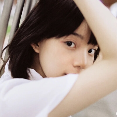 soo