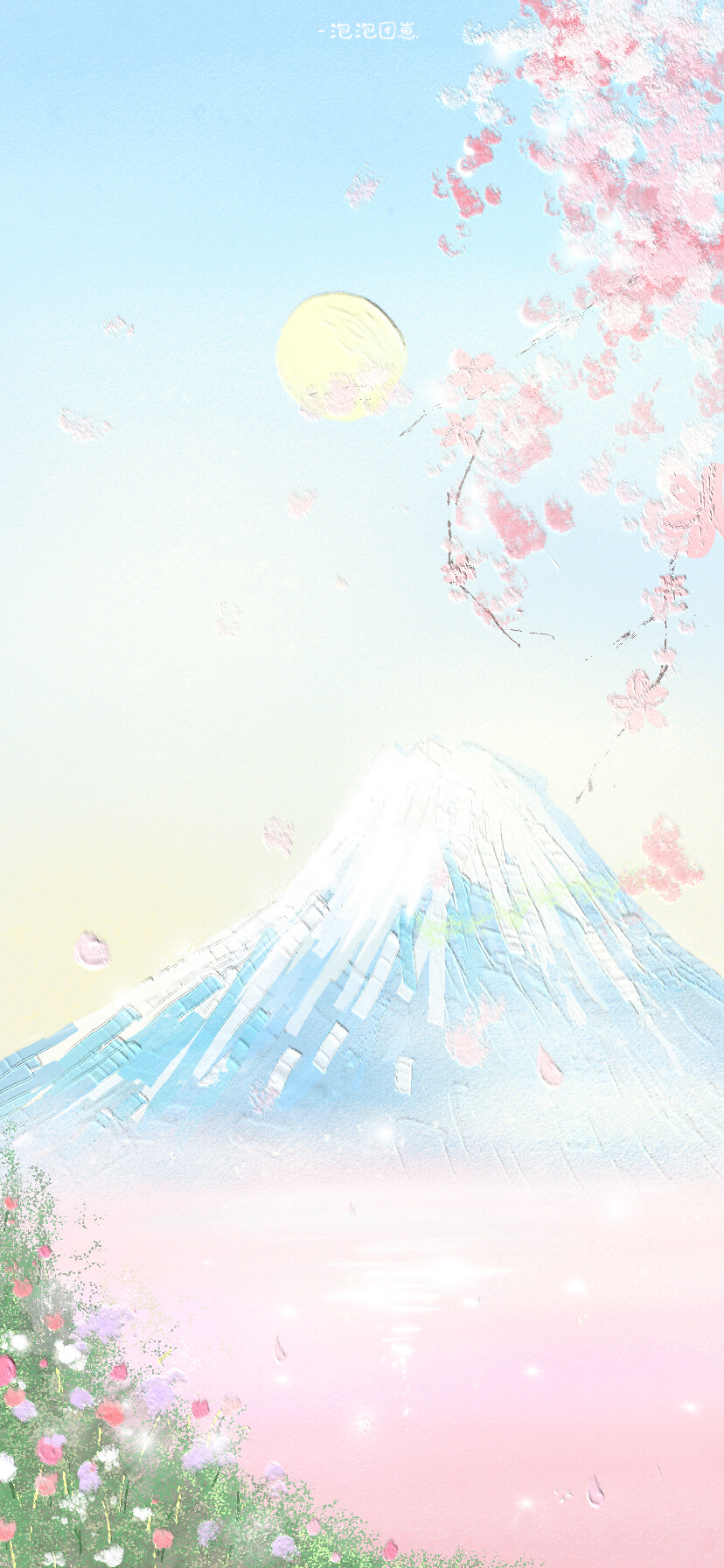 治愈系手绘壁纸
“来人间一趟 你要摘一次月亮”