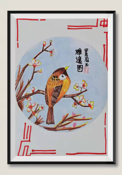 艺彩时光 儿童画创作 少儿美术 中国画意《宋花鸟画》