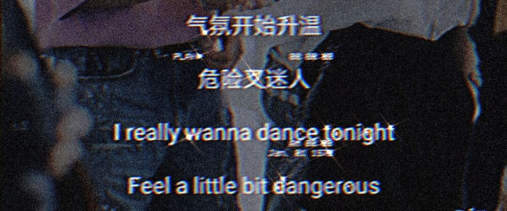 “我的少年永远热恋”
-宇睿