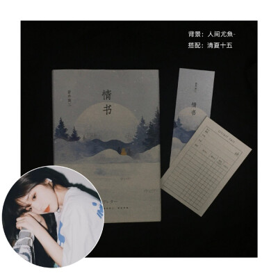 “你未来的样子 藏在现在的努力里”
图源：清夏十五_