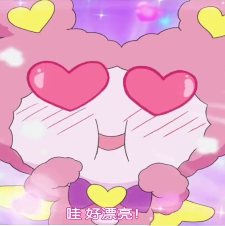 大家都是朋友，大家都是偶像！（みんな友達だみんなアイドルだ！）明白（かしこま）超级超级可哒！