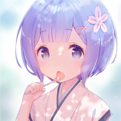 Rem