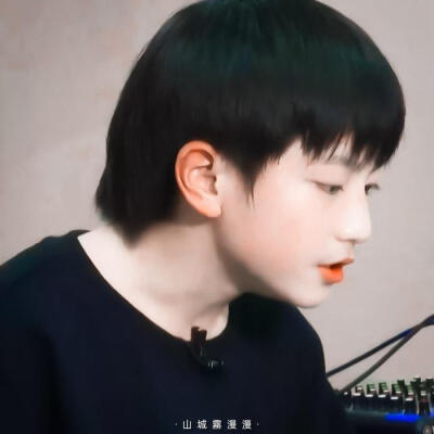 穆祉丞｜原截裴幼恩