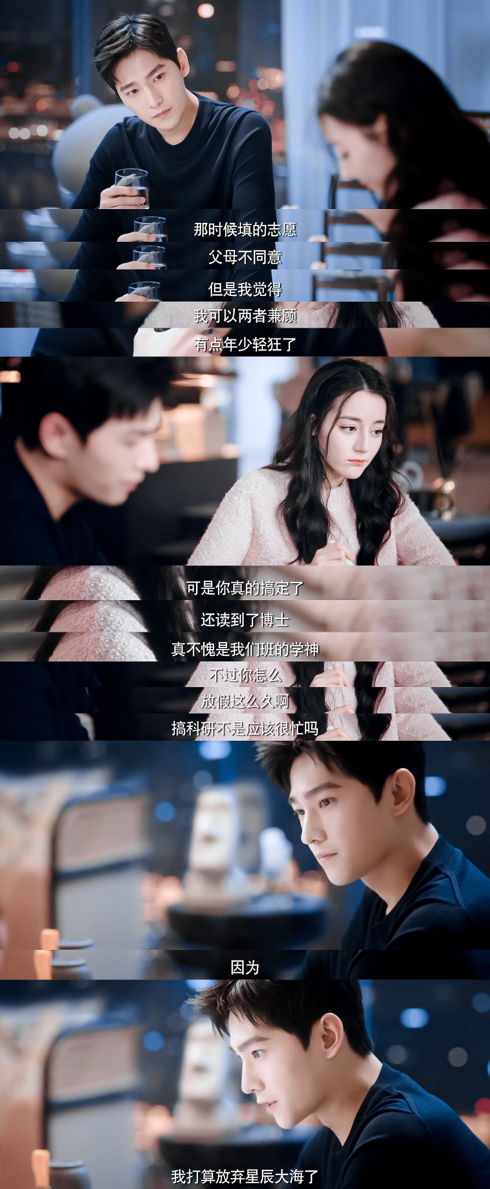 你是我的荣耀电视剧免费观看27(你是我的荣耀电视剧免费观看41)