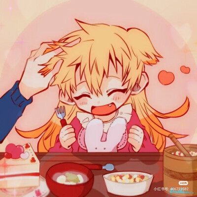 花子很喜欢八寻呢