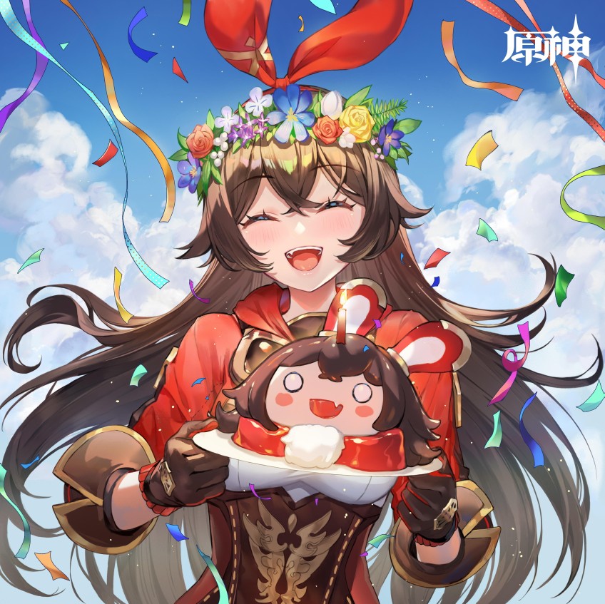 原神
安柏生日快乐！～