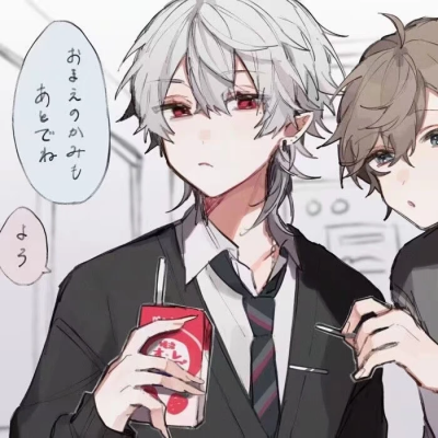 动漫头像
有情头