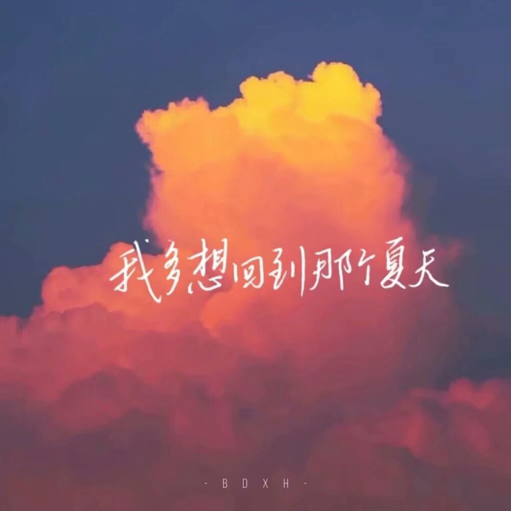 “比23岁的王一博更爱肖战的是24岁的王一博”