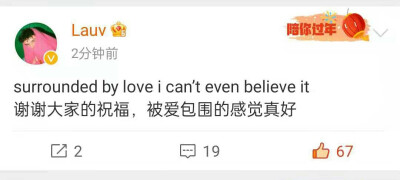 终于100f了请问美女们想要什么