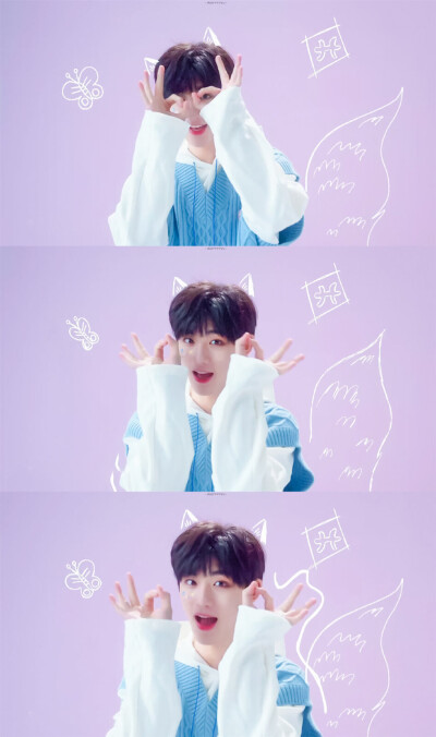 你好，马嘉祺的丁程鑫