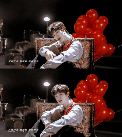 你好，马嘉祺的丁程鑫