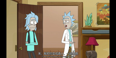 瑞克不同时期都爱鸟人。