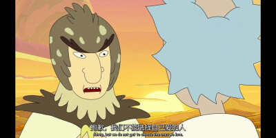 瑞克不同时期都爱鸟人。