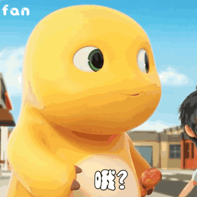 奶龙
