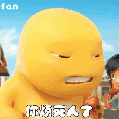 奶龙