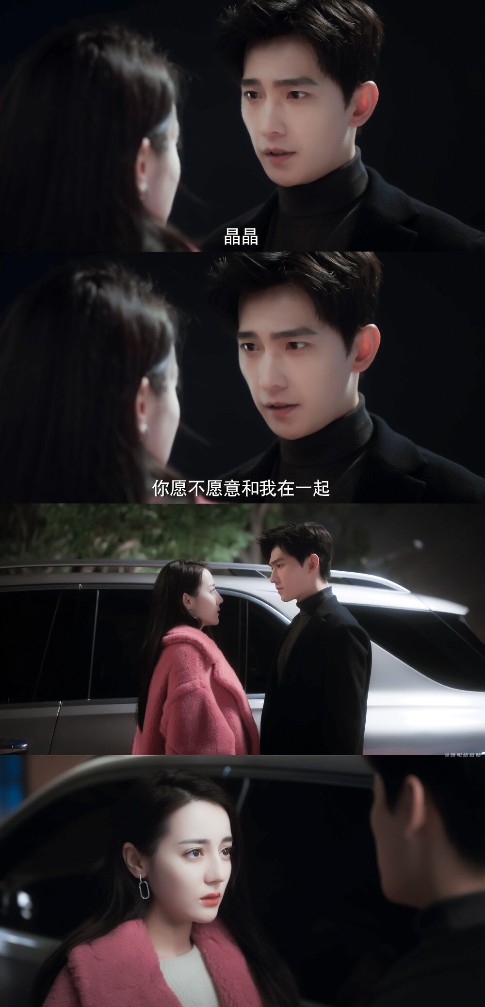 你是我的荣耀
cr:噗叽咕咕咕