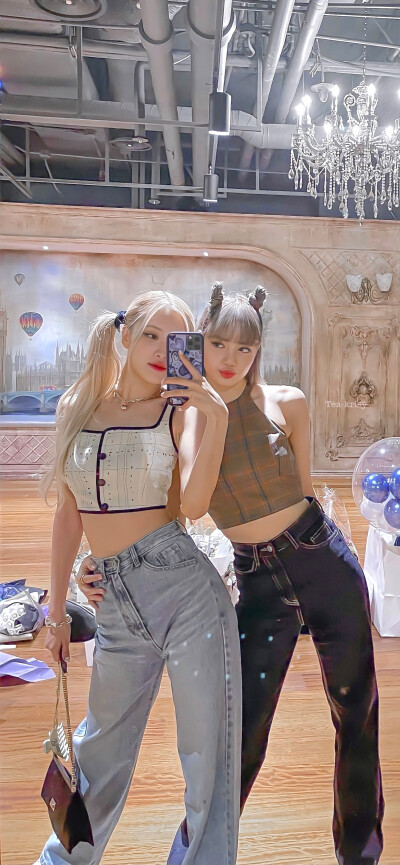 chaelisa