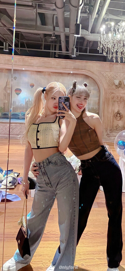 chaelisa