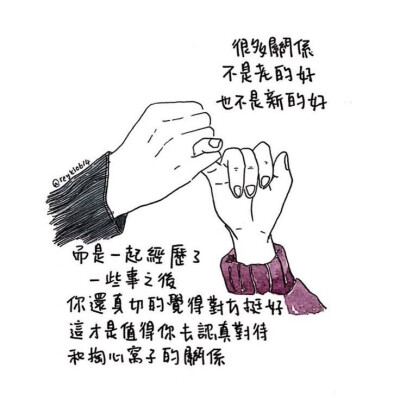 網(wǎng)路上看到的，僅供參考