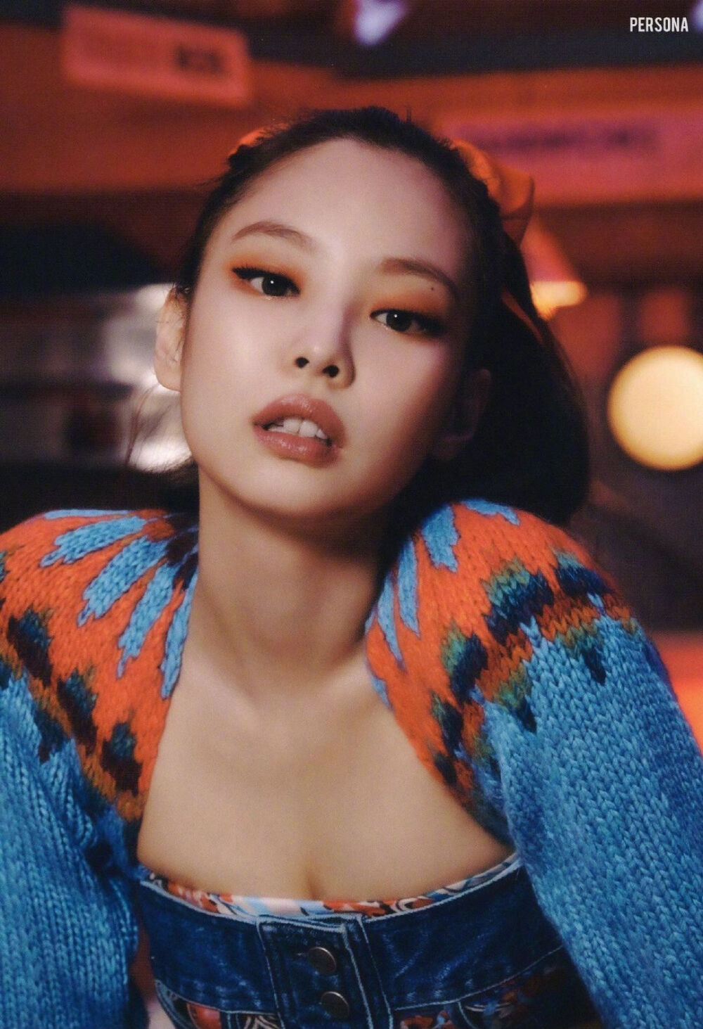 Jennie