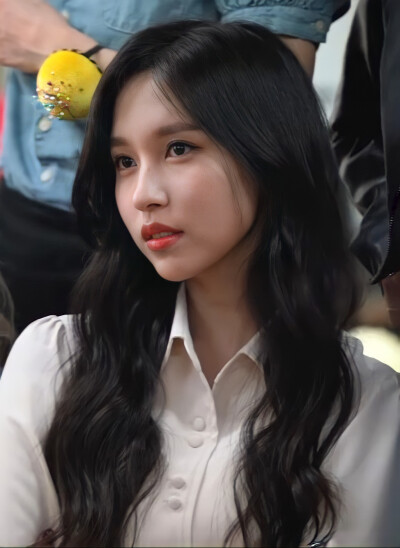 mina