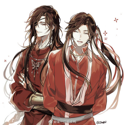 《天官赐福》