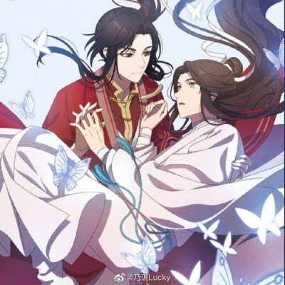 《天官赐福》【花怜】花城|谢怜