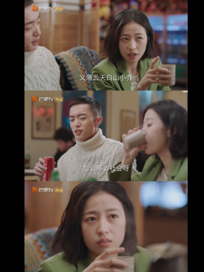 《我在他乡挺好的》自截
二转注明：@泠风