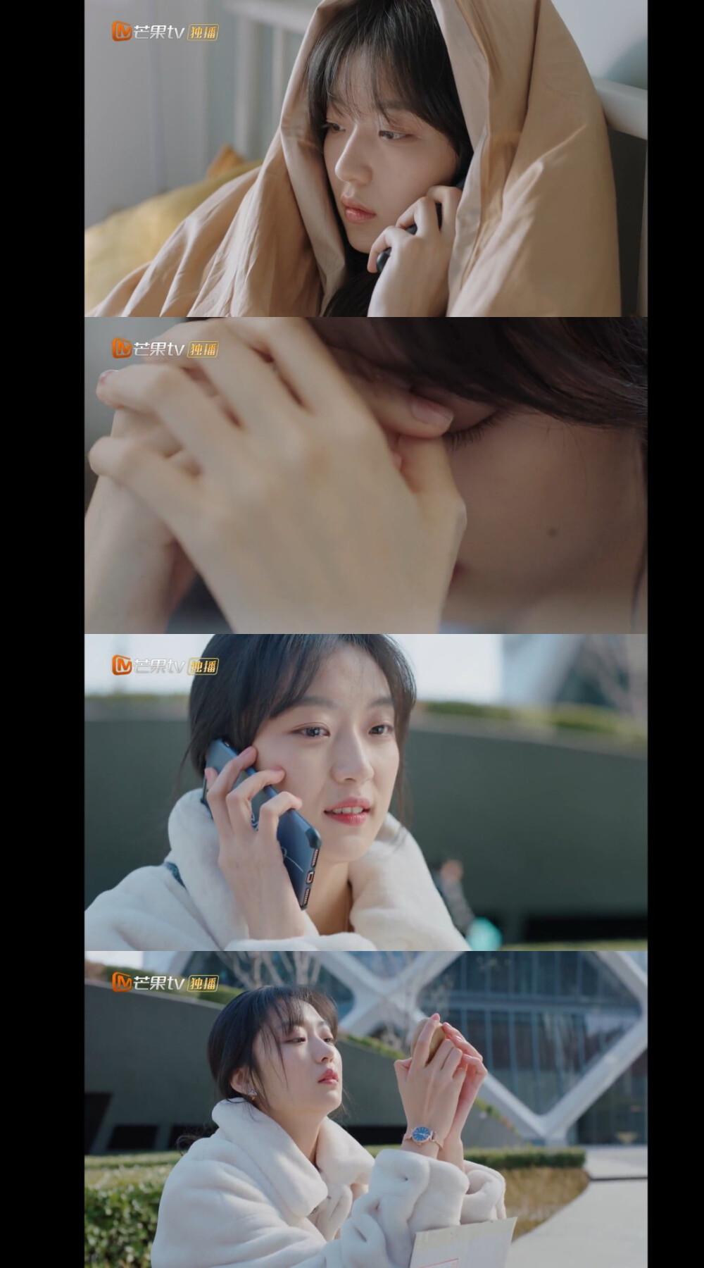 《我在他乡挺好的》自截
二转注明：@泠风