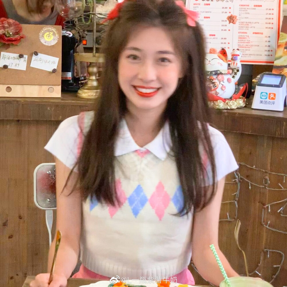 来自wb:L一瓶紫薯牛奶