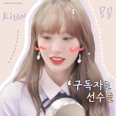 
·香芋味奶茶+燕麦牛奶=Sweet LUDA：
