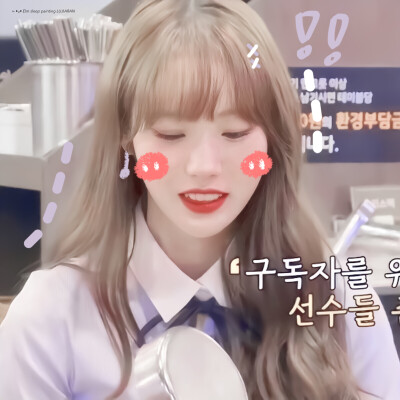 
·香芋味奶茶+燕麦牛奶=Sweet LUDA：
