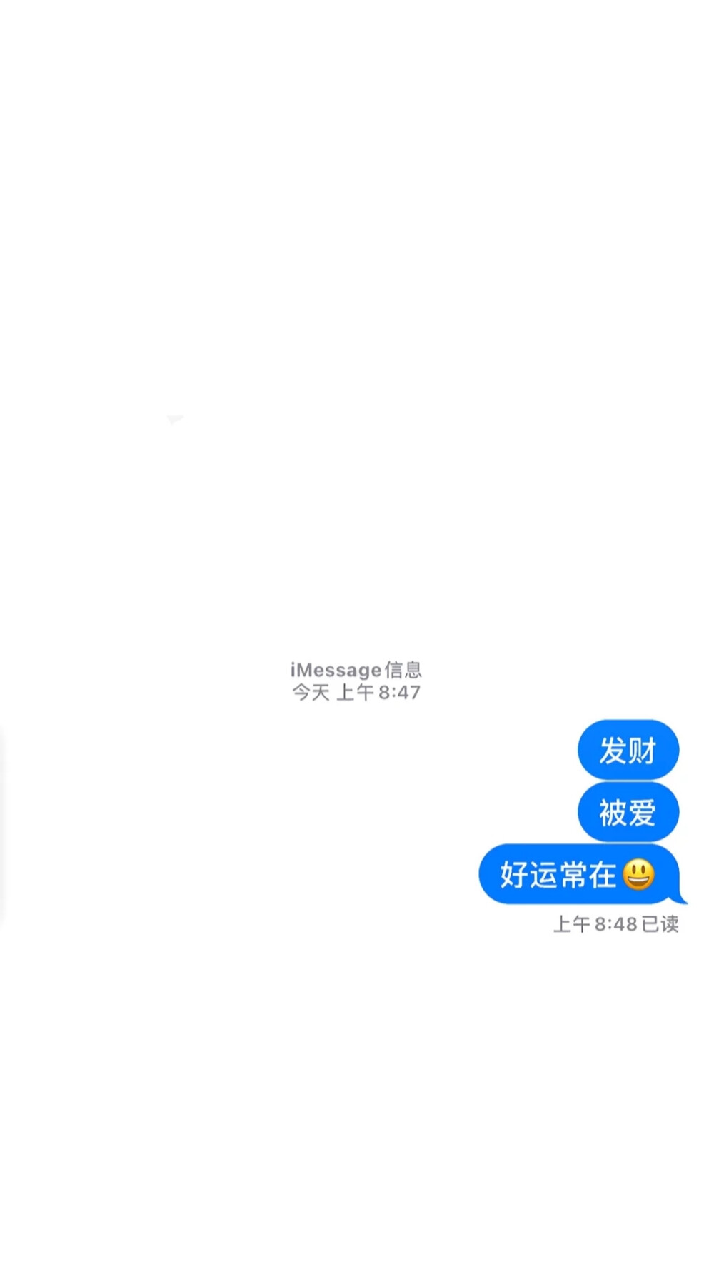 高级感壁纸