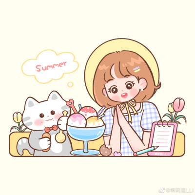 夏日