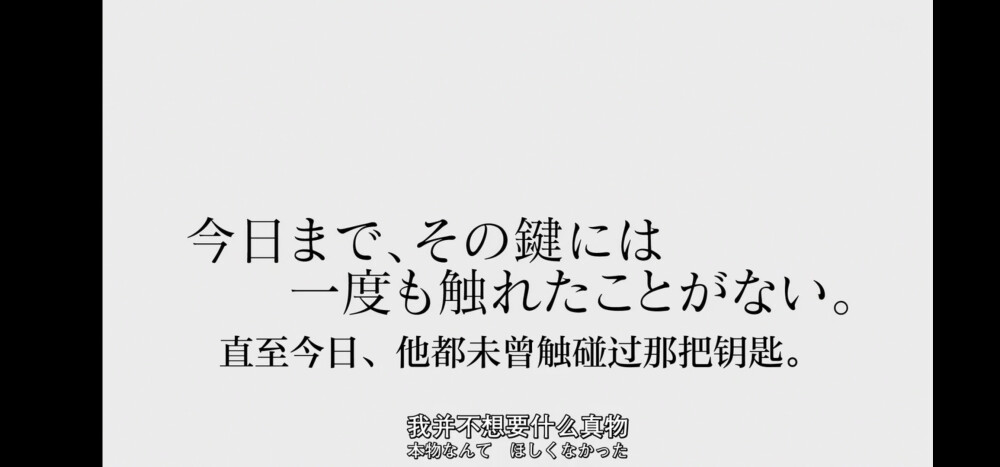 可恶，这部番让人又爱又恨。