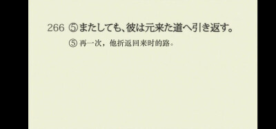 可恶，这部番让人又爱又恨。