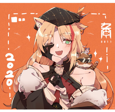 明日方舟