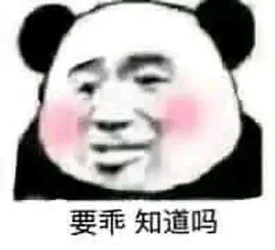 课间在听 emo到不想上课