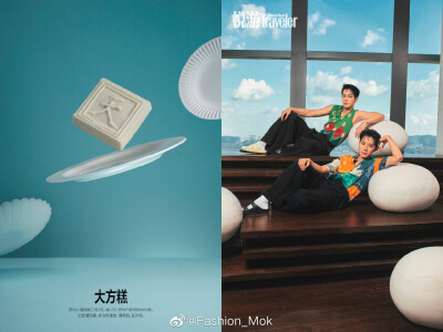 #MOK_Magazine# 赖冠霖 & 唐晓天 / 姜南 / 悦游 September 2021
赖冠霖与唐晓天合体登上《悦游》九月刊封面，一同前往苏州拍摄，融入当地人文生活，并结合糕点特产，呈现出一组齁甜少年大片
#赖冠霖唐晓天合体封面…