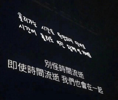文字背景图