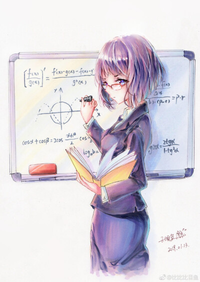 涂色