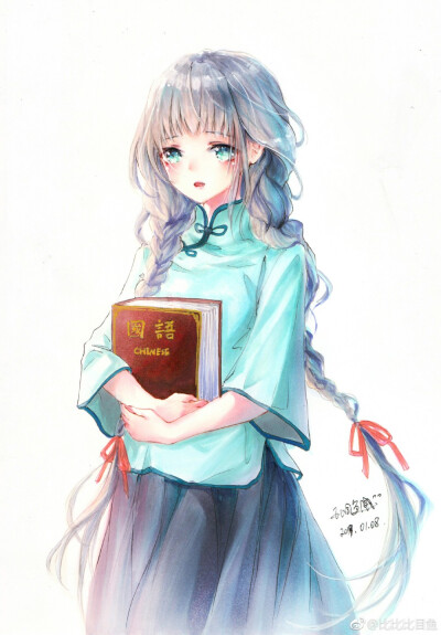 涂色