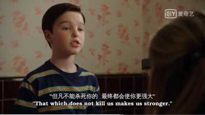 young Sheldon