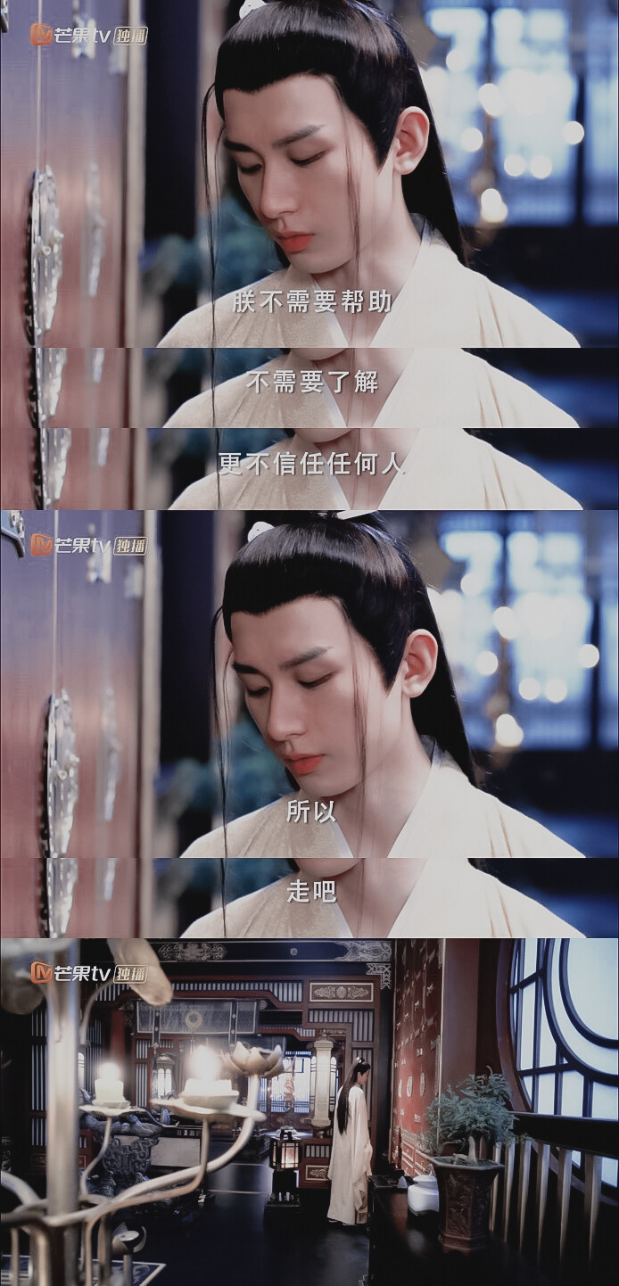 与君歌