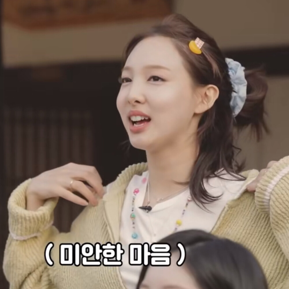 可二改TWICE
看简介