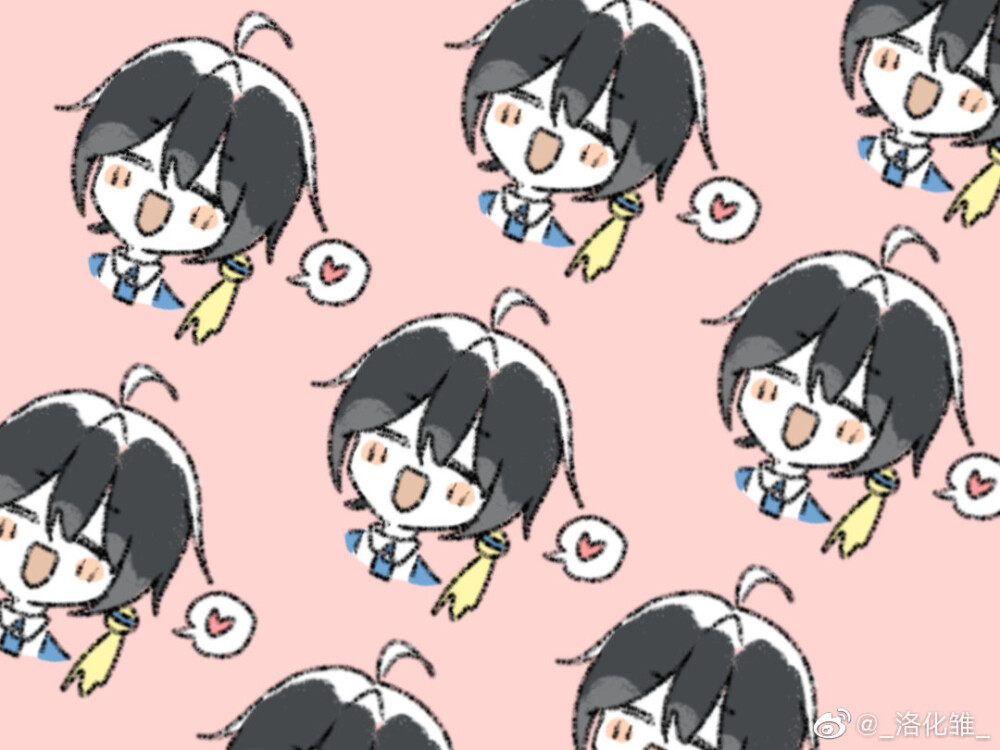 祝洛少爷生日快乐！