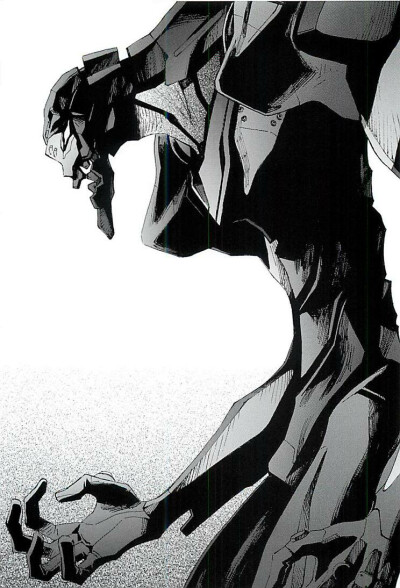 eva