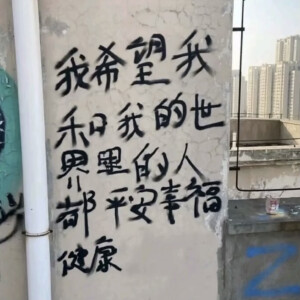 背景图